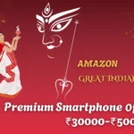 Premium Smartphone ₹30000-₹50000 image