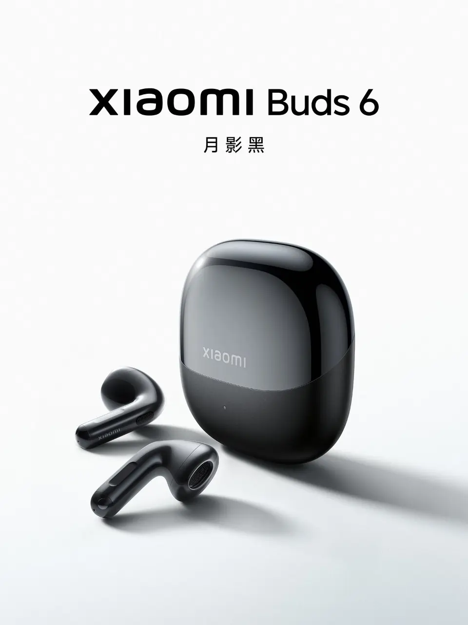 Xiaomi Buds 6 Black color