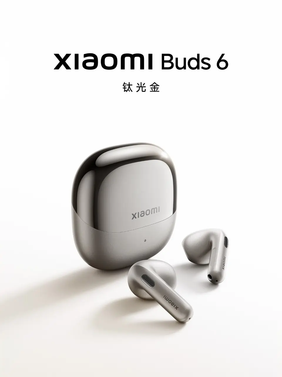 Xiaomi Buds 6 Silver color