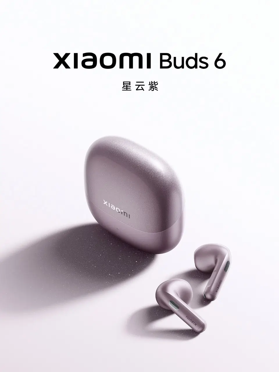 Xiaomi Buds 6 purpal color