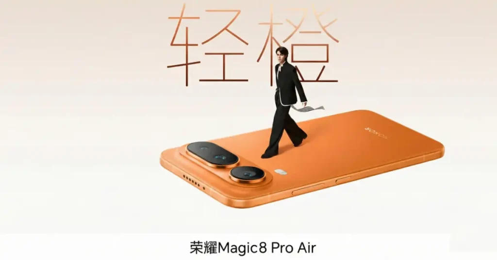 Honor Magic 8 Pro Air launch whit a 6.3mm slim body