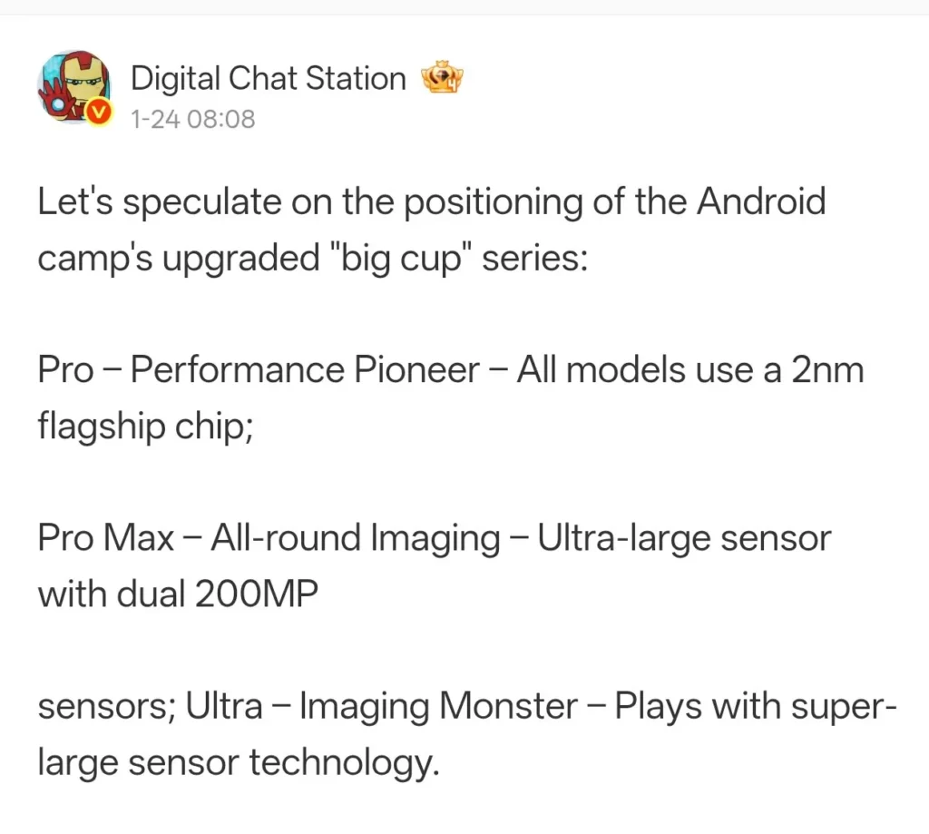 Oppo Find X10 Leak via Digital Chat Station