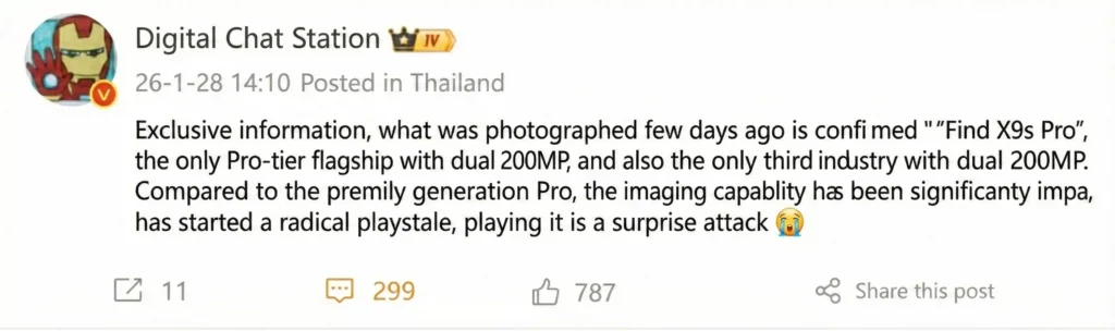 Oppo Find X9 Pro Global Update: Dual 200MP Cameras