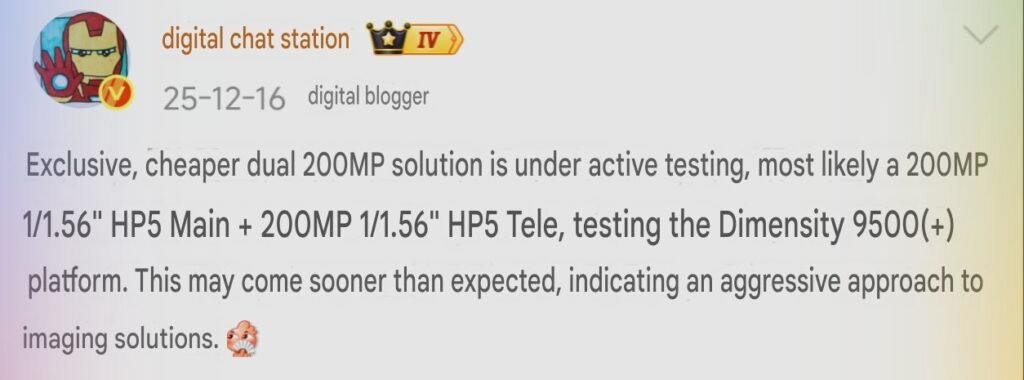 Oppo Find X9s DCS leak news