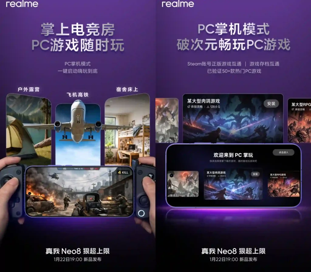 Realme Neo 8 Launch Set for Jan 22