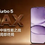 Redmi Turbo 5 Max AnTuTu Leak Reveals 3.3M Score