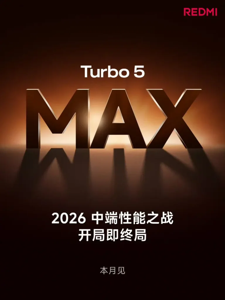 Redmi Turbo 5 Max Ultimate 2026