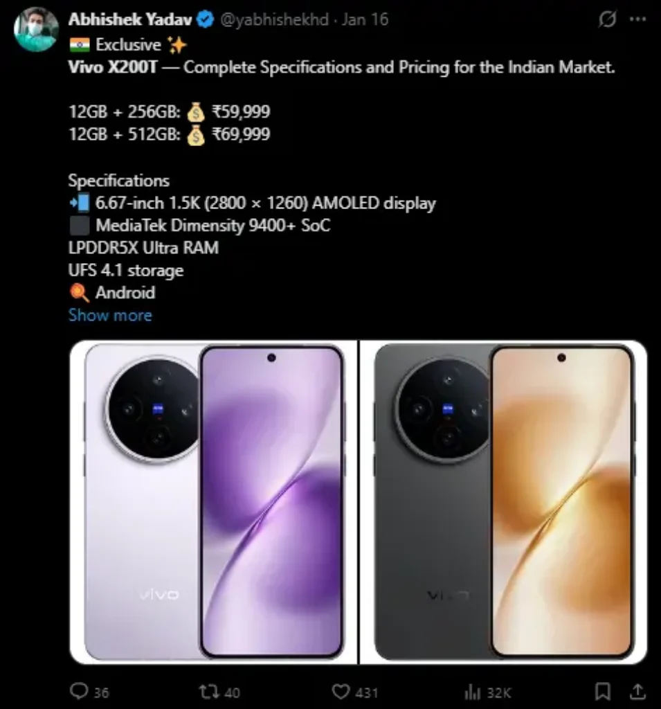 Vivo X200T Price Revealed in India