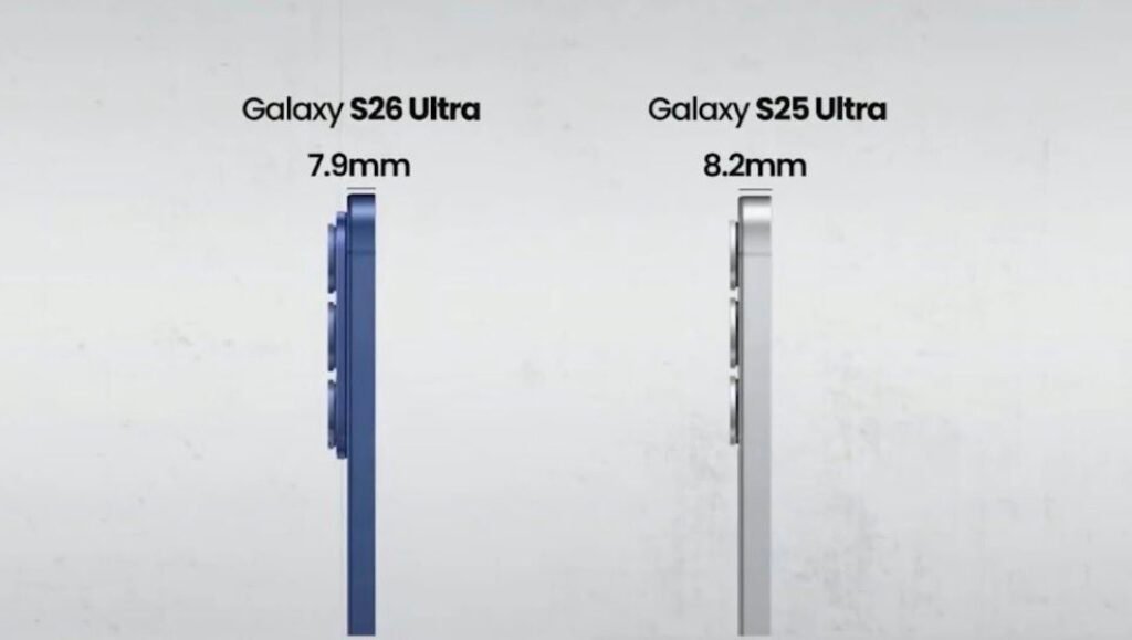 Samsung Galaxy S26 Ultra vs S25 Ultra