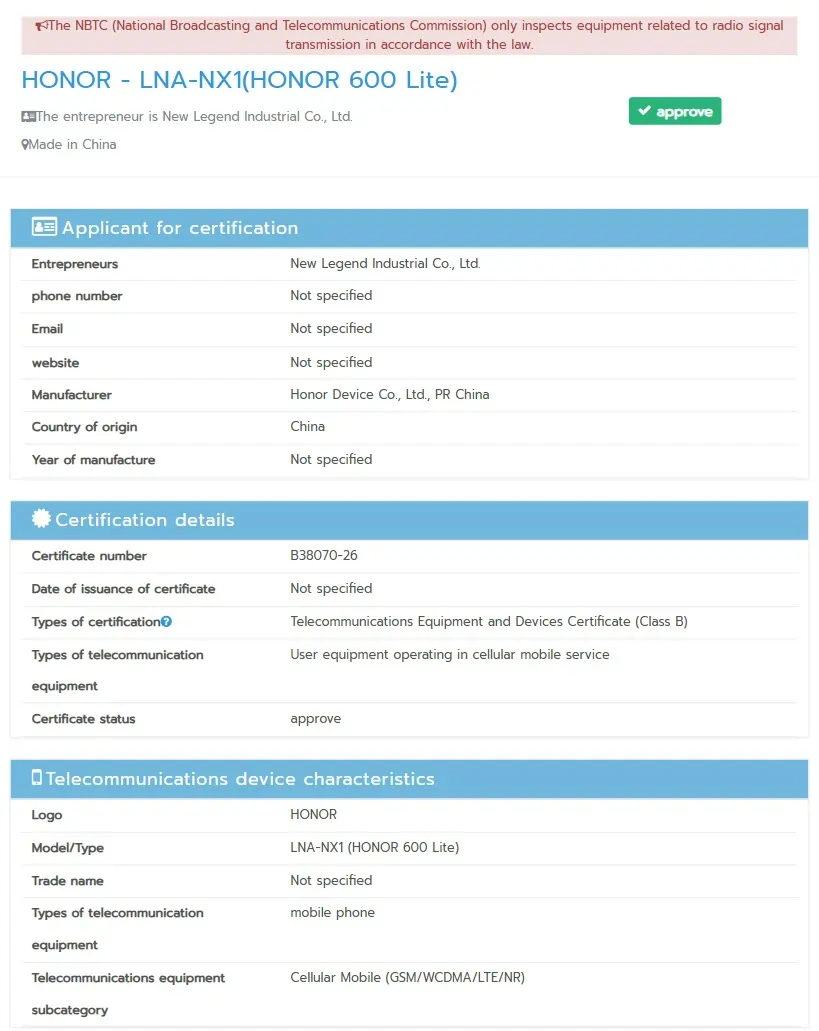 Honor 600 Lite NBTC Listing