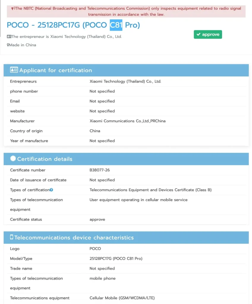 New Poco C81 Pro Listing Reveals Key Specs: Chipset, Storage, and Launch Details 3 Poco C81 Pro NBTC listing