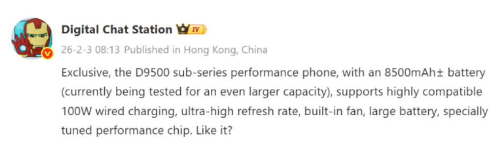 Redmi K90 Ultra: This Unstoppable 8,500mAh Monster Is a Gamer’s Dream! 2 Digital Chat Station leaked the Redmi K90 Ultra Details