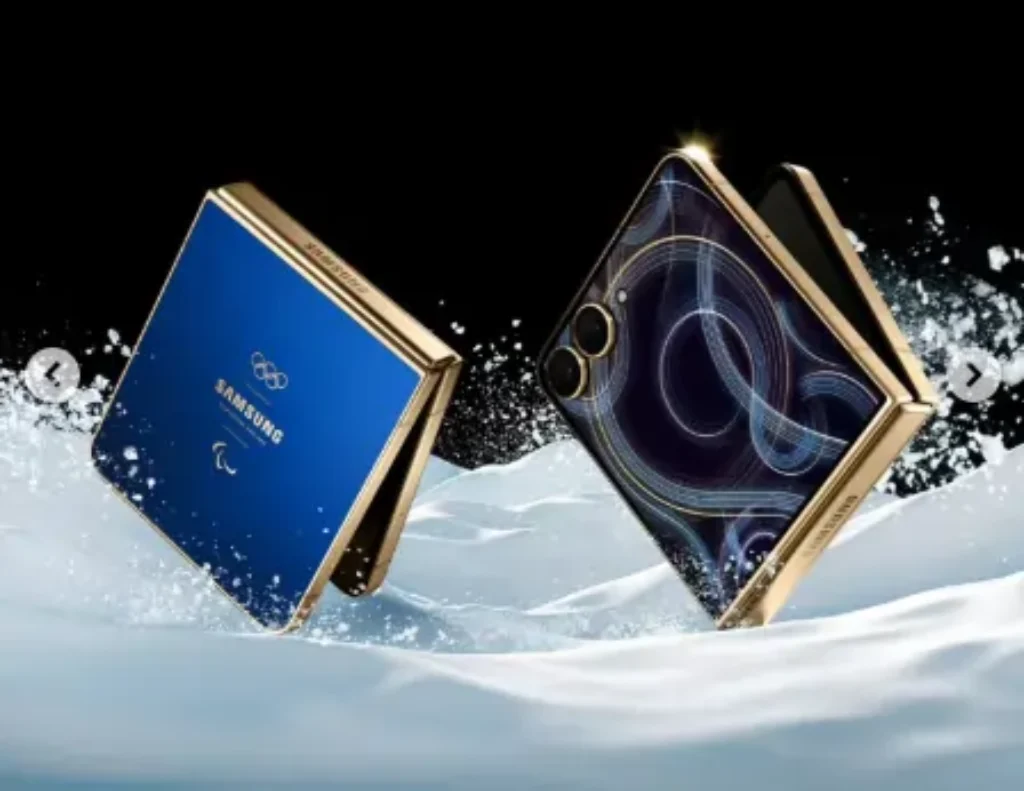 Why You Can't Buy the New Samsung Galaxy Z Flip 7 Olympic Edition 2 Samsung Galaxy Z Flip 7 Olympic Edition with Exynos 2500 processor