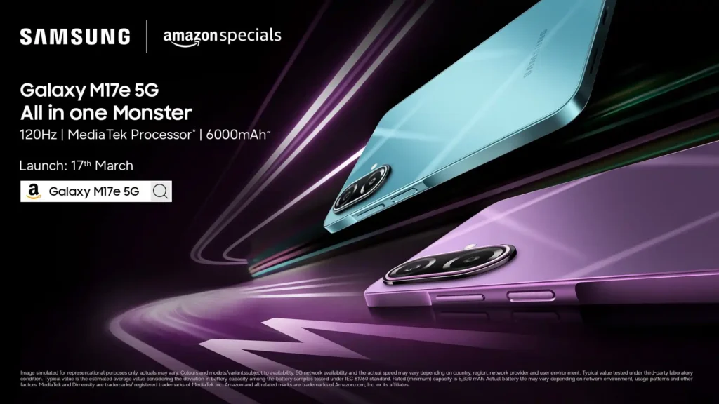 Samsung Galaxy M17e 5G India Launch Confirmed