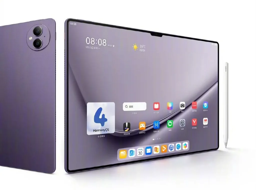 Huawei MatePad 11.5 India Launch