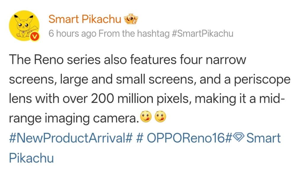 OPPO Reno 16 India Launch Leaks on weibo