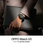 Oppo Watch X3