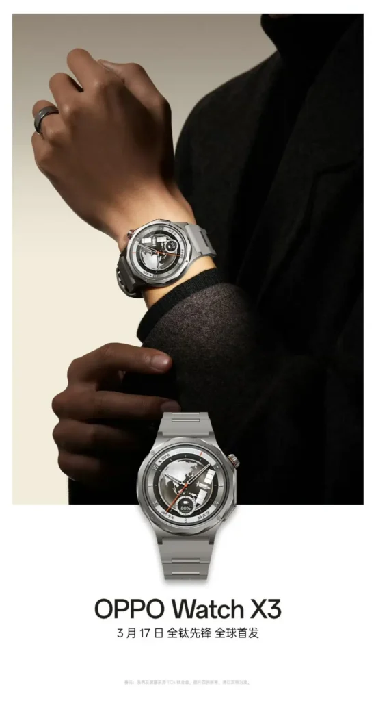 Oppo Watch X3 Infinite Titanium