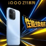iQOO Z11