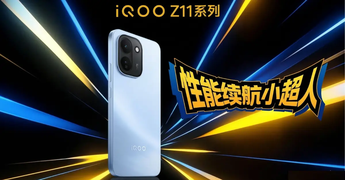 iQOO Z11x 5G Launched in India With 7,200mAh Battery: Check Price