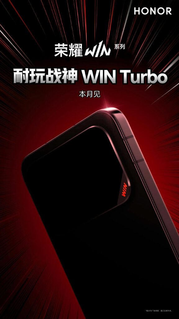 Honor WIN Turbo China Launch