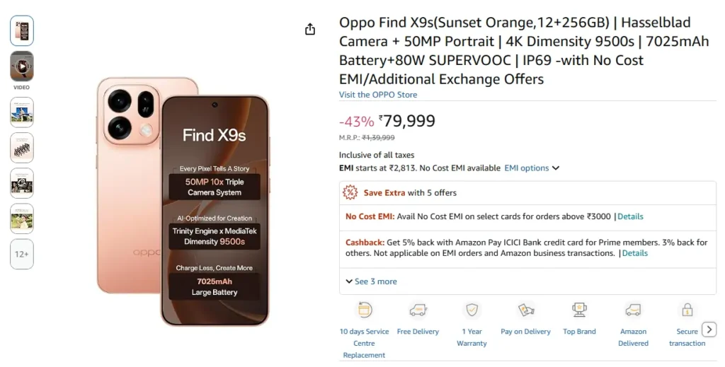 Oppo Find X9s Offer: Get Huge Deal Under Rs 73,000 on Amazon 2 Oppo Find X9s Offer on Amazon