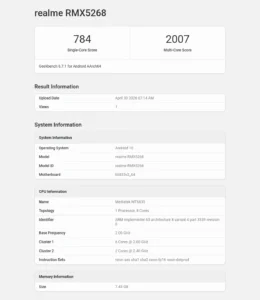 Realme 16T 5G BIS listing