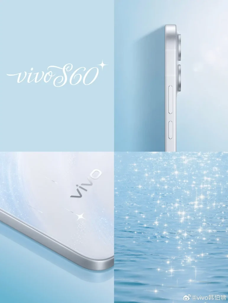 Vivo S60 Series teaser Image 