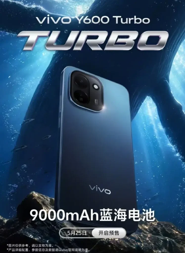 Vivo Y600 Turbo Launch Date & Specs: 165Hz Screen Revealed 3 Vivo Y600 Turbo a 9,020mAh "Blue Ocean" battery