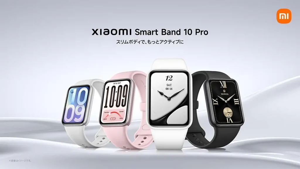 Xiaomi Smart Band 10 Pro May 28 Launch: What to Expect Globally 3 Xiaomi Smart Band 10 Pro