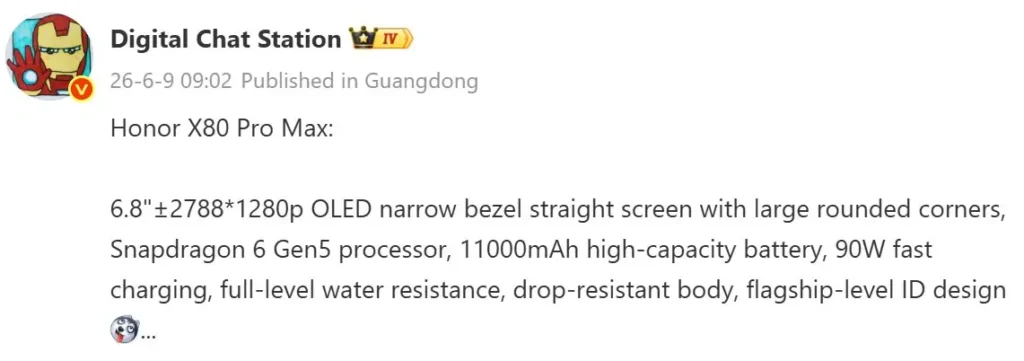 Honor X80 Pro Max Leak: 11,000mAh Battery and Rugged Specs Revealed 2 Honor X80 Pro Max Leak details by DCS