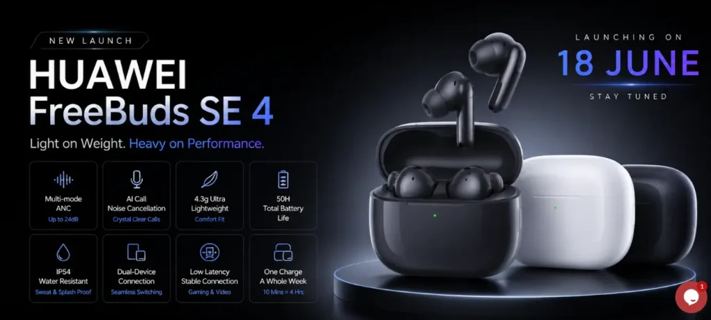 Huawei FreeBuds SE 4 launch June 18th