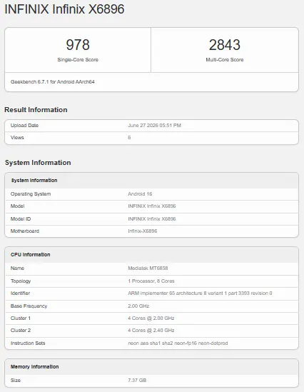 Infinix Hot 70 Pro launch set for July 6: Geekbench, specs and price revealed 2 Infinix Hot 70 Pro Geekbench listing
