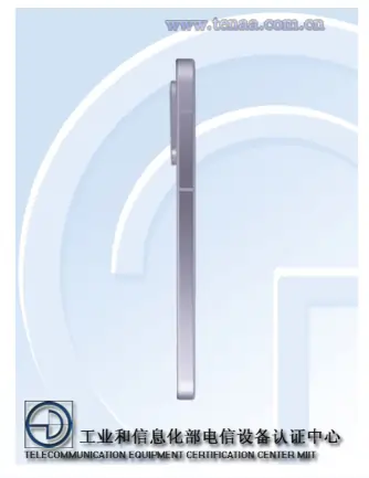 OPPO K15 TENAA Image