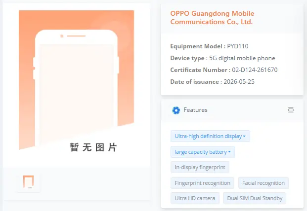 OPPO K15 Leak TENAA Listing