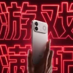 Redmi K90 Ultra Launch: June 30