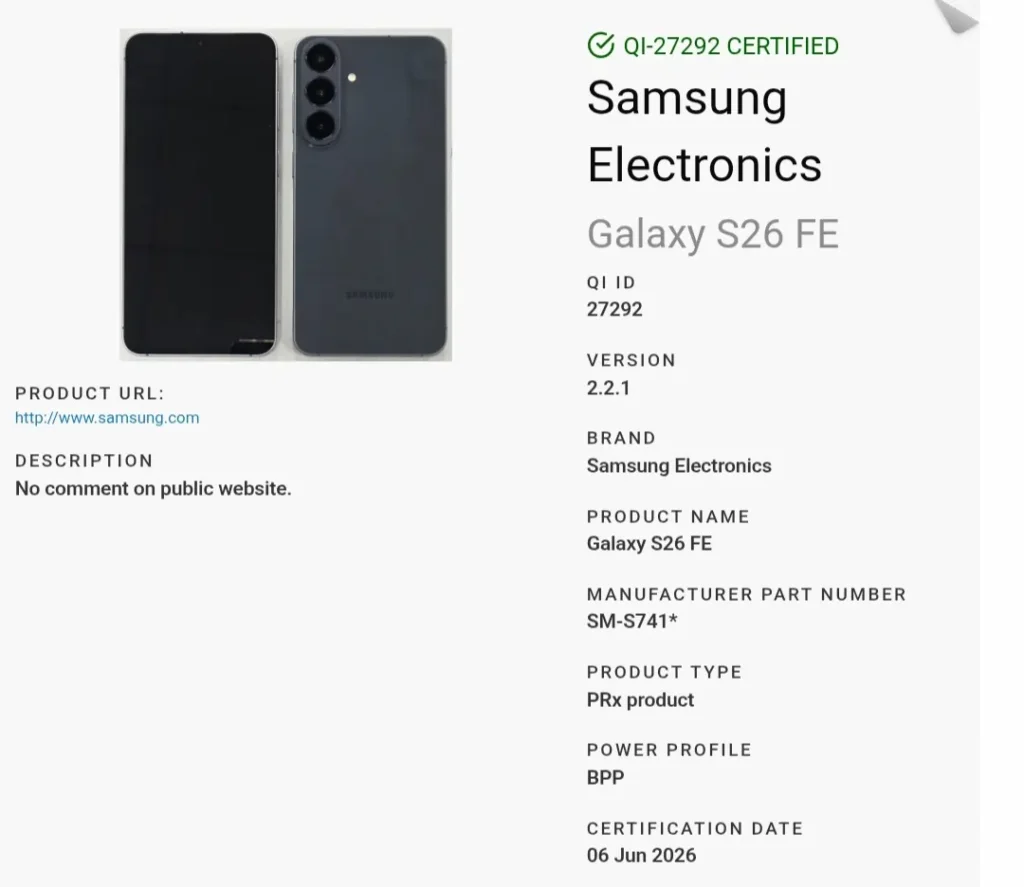 Samsung Galaxy S26 FE WPC certification listing