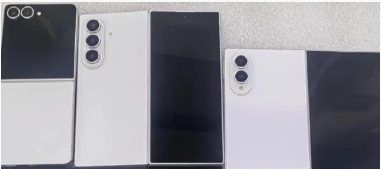 Samsung Galaxy Z Fold 8 Ultra Teaser Image