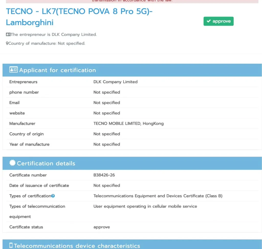 TECNO POVA 8 Pro 5G Leak: NBTC Certification Confirms 6,500mAh Battery Upgrade 2 TECNO POVA 8 Pro 5G Leak: NBTC Certification