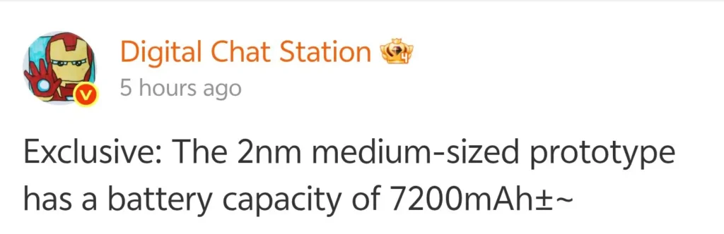 Xiaomi 18 Leak Reveals 7200mAh Battery and Snapdragon 8 Elite Gen 6 2 Xiaomi 18 Leak Reveals 7200mAh Battery