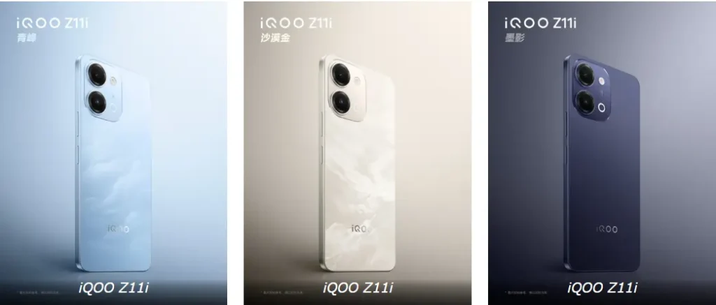 iQOO Z11i Leak: Massive 6,500mAh Battery and Snapdragon Chip Revealed 2 iQOO Z11i Leak colours