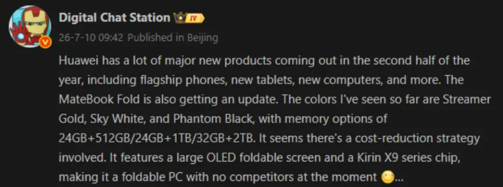 Huawei MateBook Fold 2026 Leak Reveals New Kirin X9 Chip and Cheaper 24GB RAM Tier 2 Huawei MateBook Fold 2026 Leak DCS