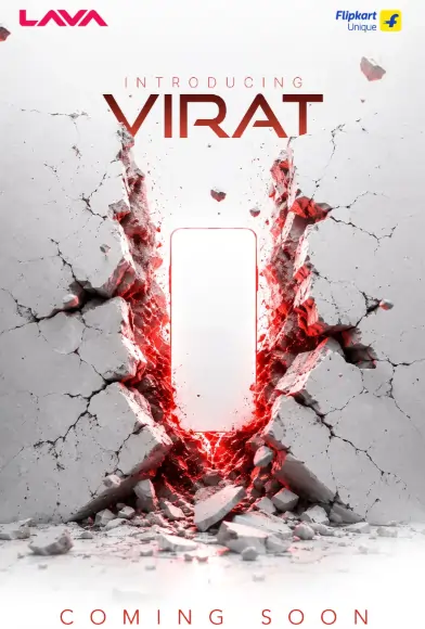 Lava Virat V1 5G Series Specs: Official Flipkart Listing 2 Lava Virat V1 5G Series launch on July 21
