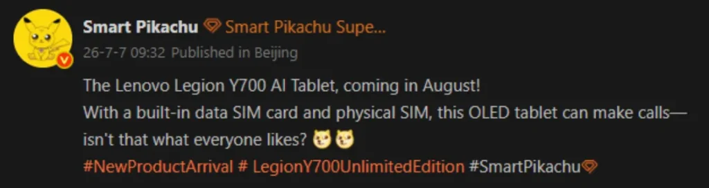 Lenovo Legion Y700 AI Tablet Leak: OLED Screen and 5G Arrive in August 2 Lenovo Legion Y700 AI Tablet Leak Smart Pikachu