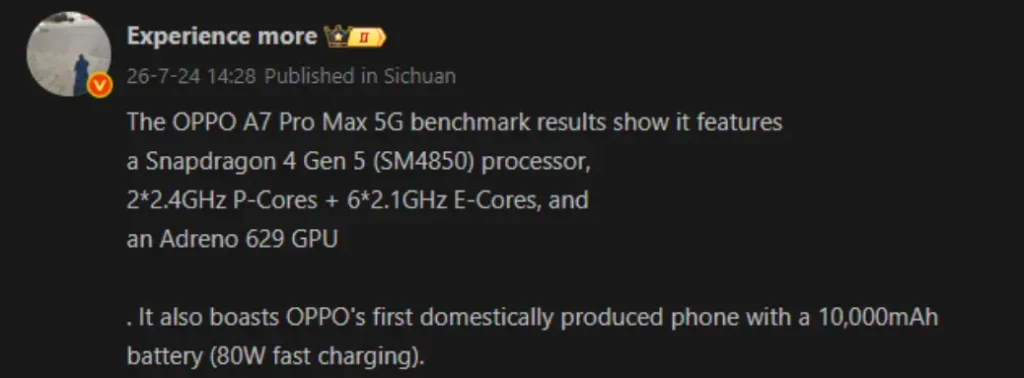 OPPO A7 Pro Max 5G Geekbench Weibo