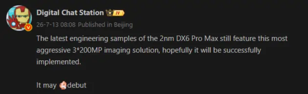 OPPO Find X10 Pro Max Leak: Triple 200MP Cameras & 2nm Chipset 2 OPPO Find X10 Pro Max Leak Reveals DCS