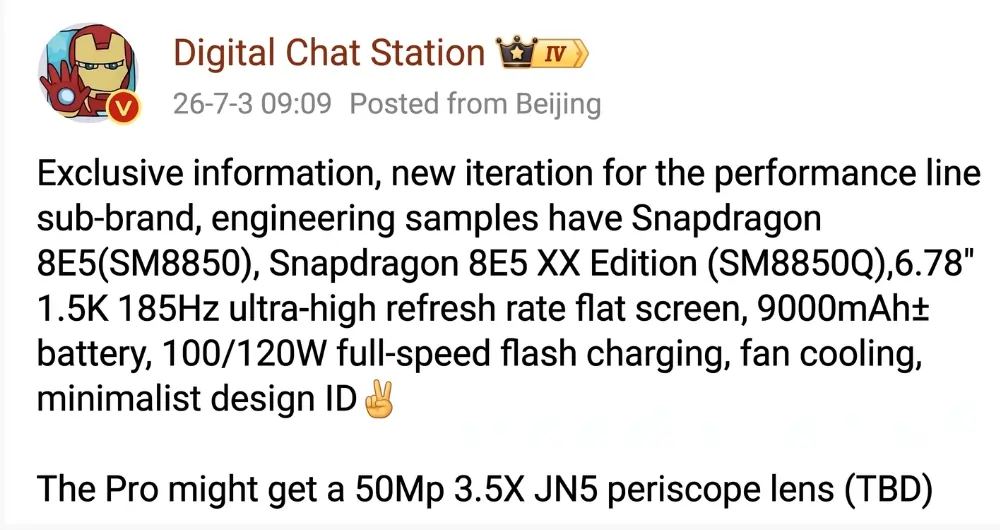 OnePlus Ace 7 Leak Reveals Massive 9000mAh Battery and 185Hz Display 2 OnePlus Ace 7 Leak DCS Reveals Massive 9000mAh Battery