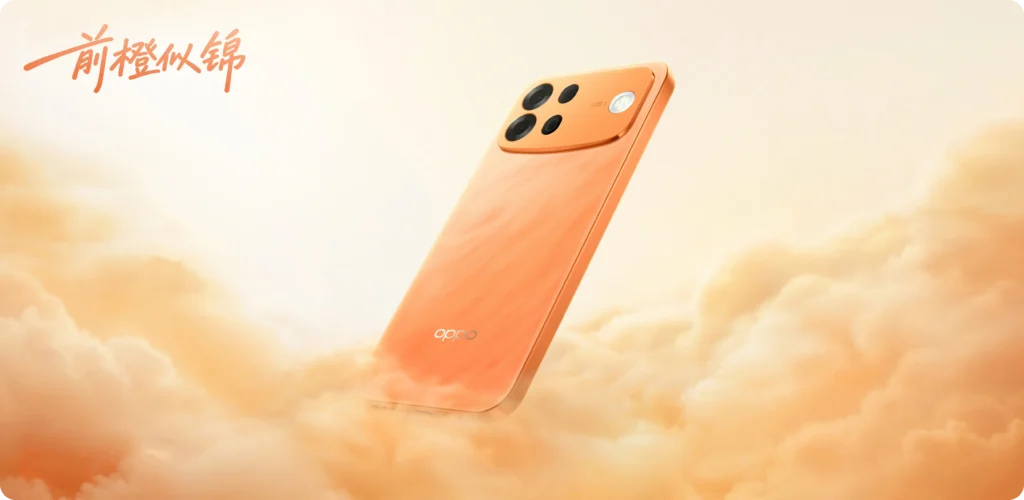 Oppo A7 Pro Max launch: Slim Dimensions