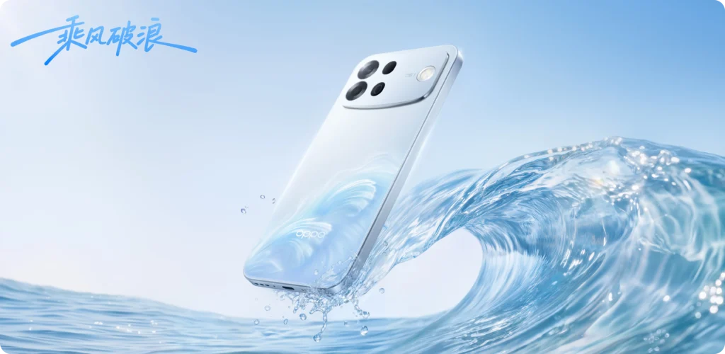 Oppo A7 Pro Max launch Color