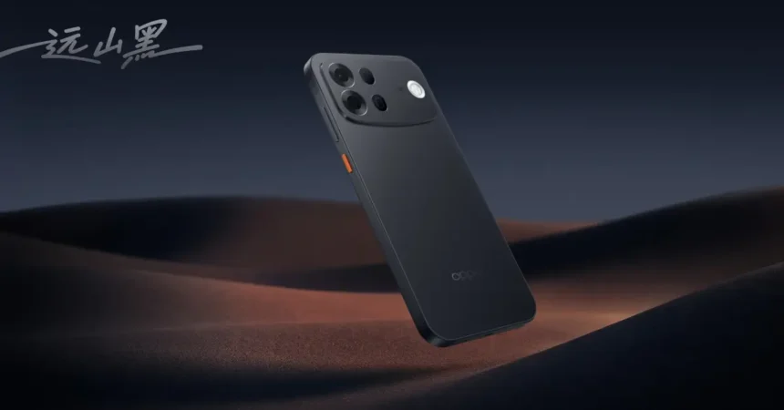 Oppo A7 Pro Max china